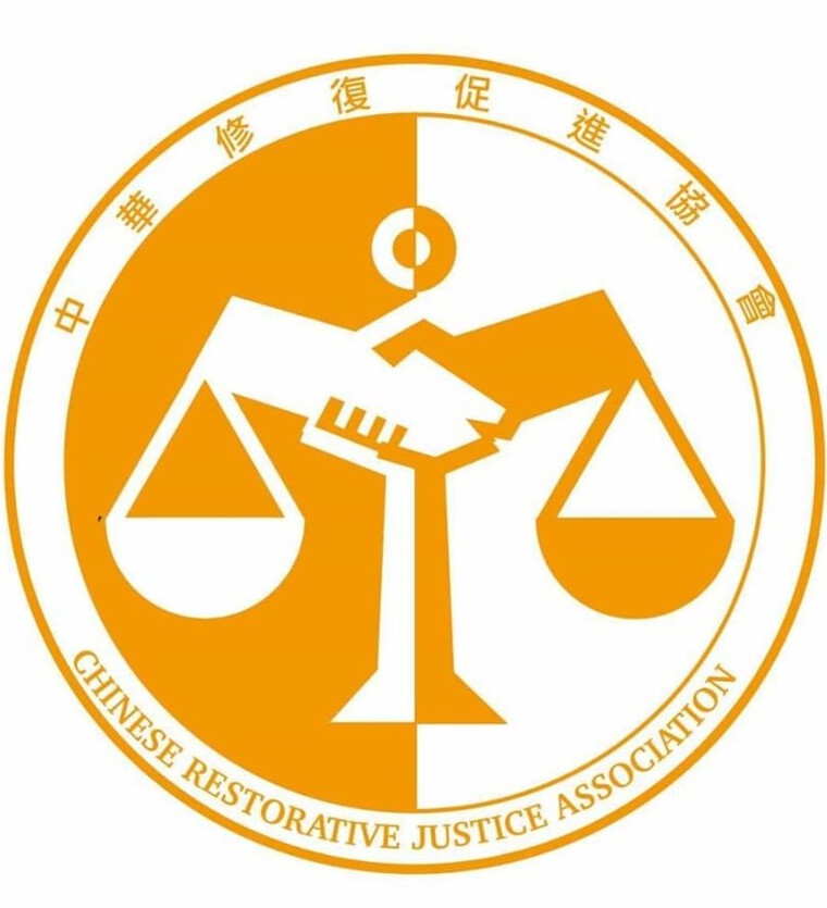 社團法人中華修復促進協會