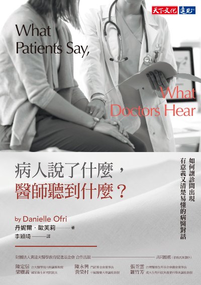 Best place of true splander