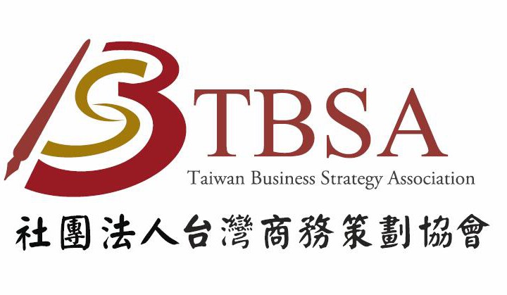 社團法人台灣商務策劃協會