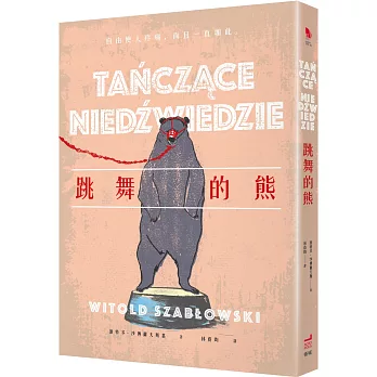>臻相心靈諮詢